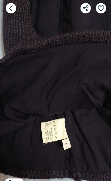 Зимняя шапка на мальчика