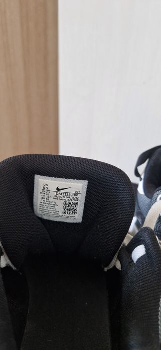 Nike LeBron Witness 7 "White Black"