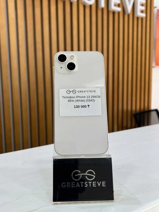 Телефон Айфон 13 iPhone 13 256GB 85% (White) (0340)