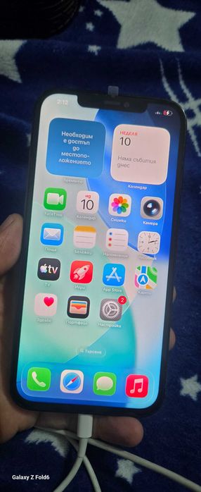 Iphone 12 pro max 512 pacific blue