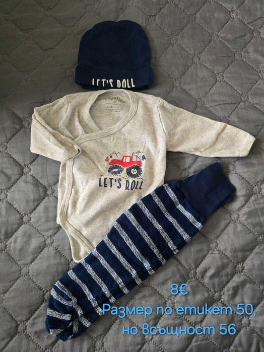 Лот бебешки дрехи Disney