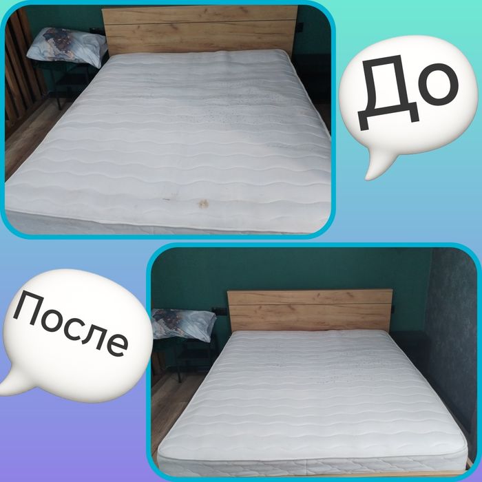 ХимЧистка  диванов и ковров на дому