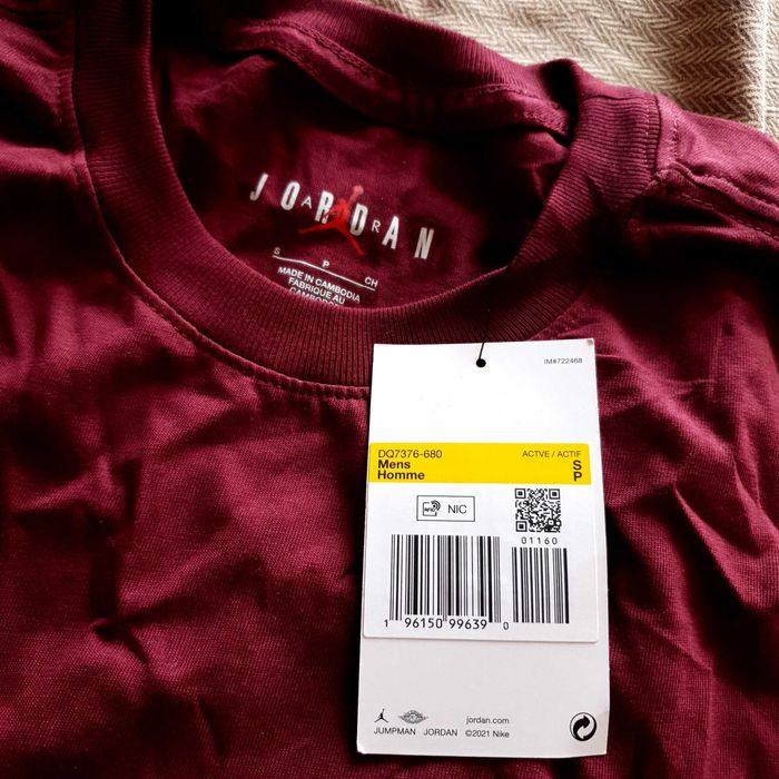 Оригинална тениска Jordan