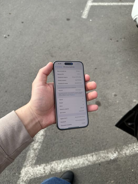 Iphone 15 Pro Max 256 Gb Kar/Dok