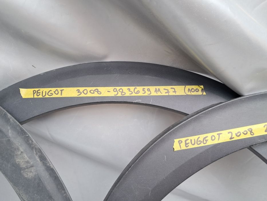 Лайсна калник пежо 208    Peugeot 3008 408  5008