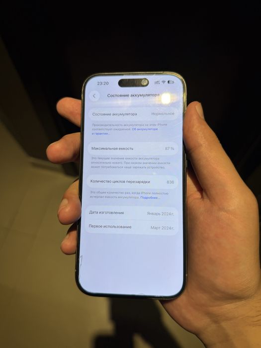 iphone 15 pro 256 gb 1 sim