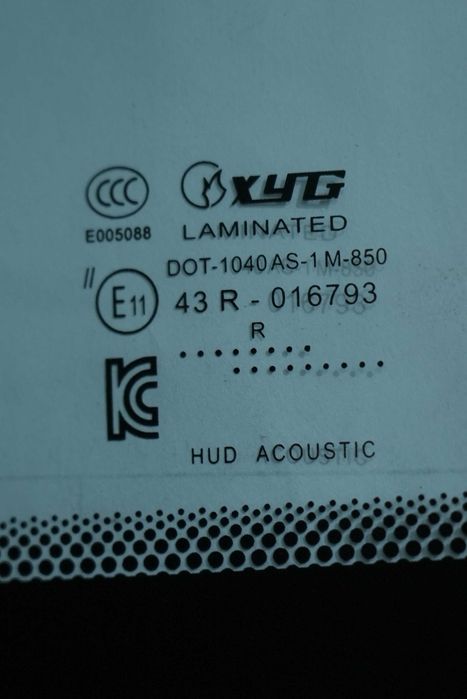 Лобовое ва ойналар сервис хизмати