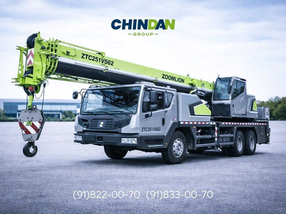 Автокран Zoomlion ZTC251V562 25 тонна в продаже