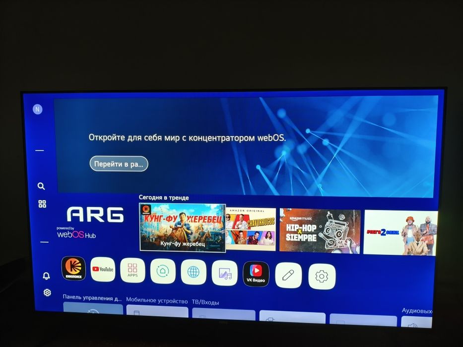ARG LED TV 4K смарт ТВ