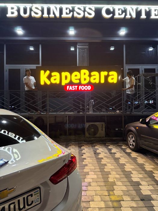 Наружная реклама, Объемные буквы, Вывески, Баннер Качественно, Любой-