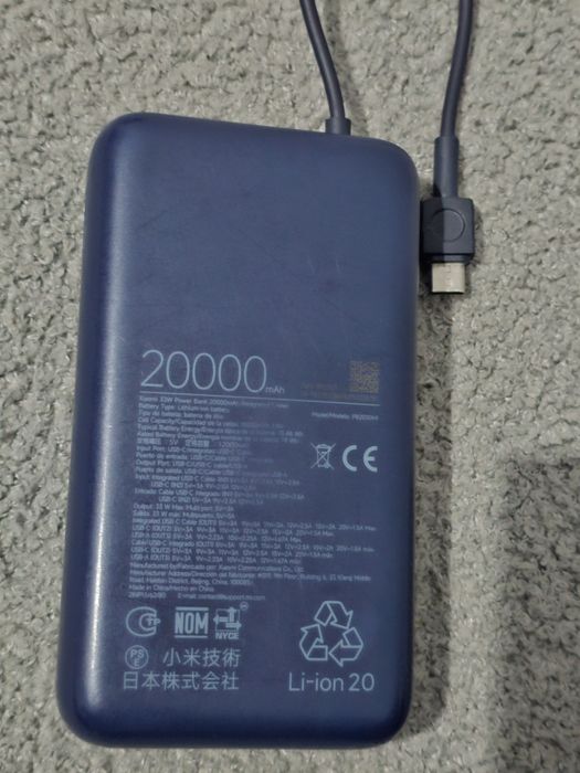 Xiaomi пауэрбанк 20000 mAh