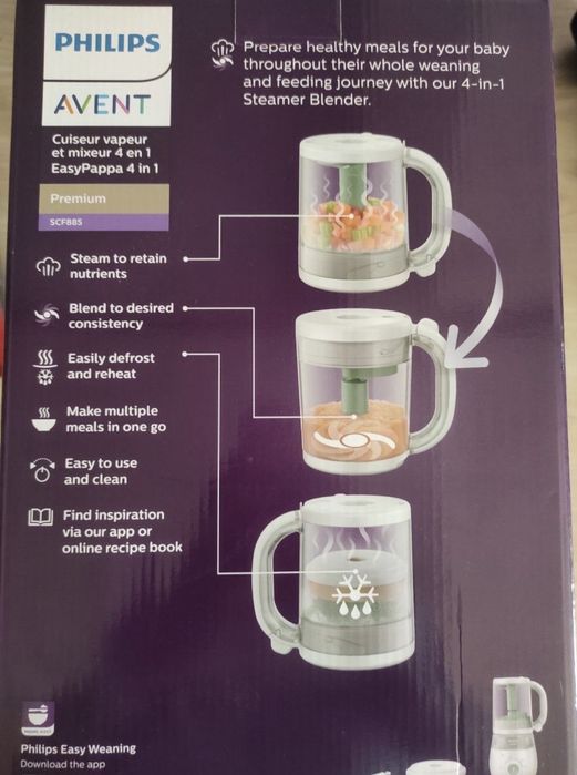 Aparat de gatit cu abur Philips avent 4 in 1