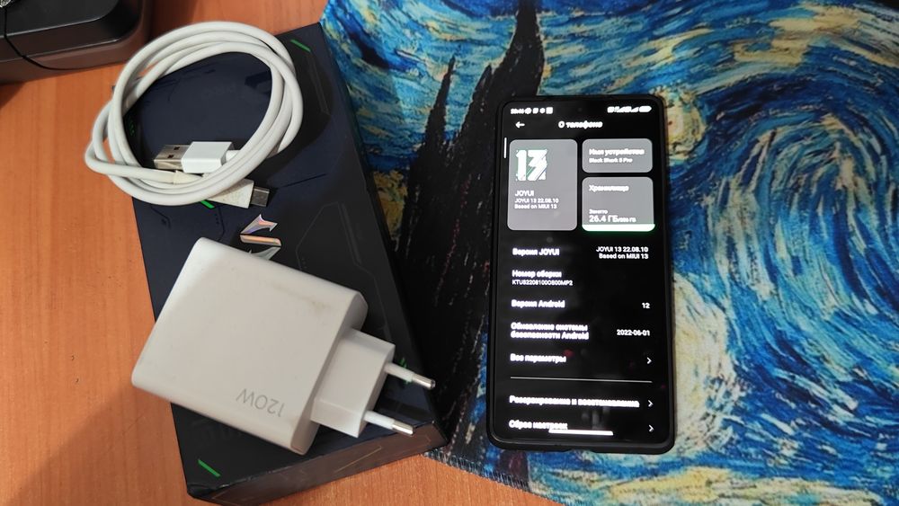 Xiaomi Black Shark 5 pro