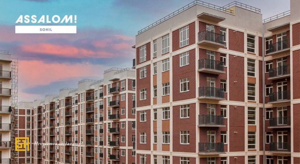 Квартира Assalom sohil 3x комнатная СРОЧНО