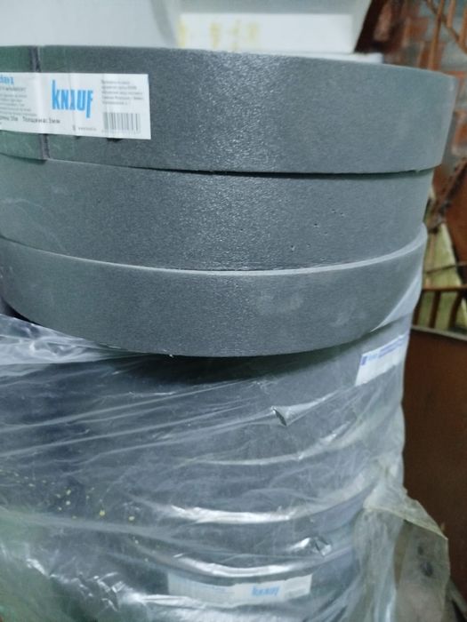 Продам ленту уплотнения