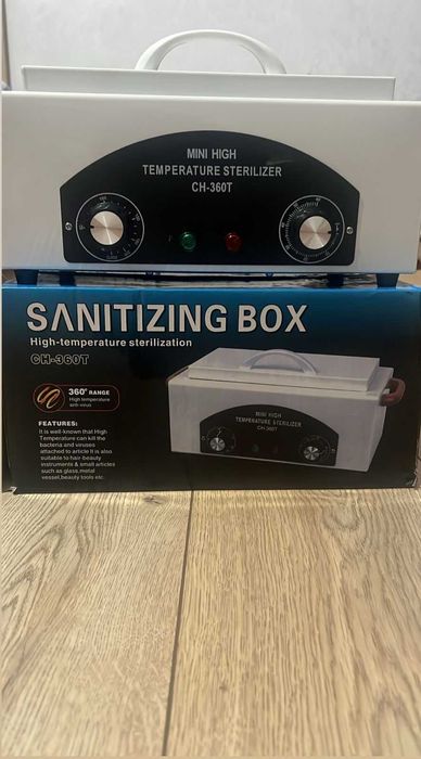 Сухожаровой шкаф, электрический 300 Вт