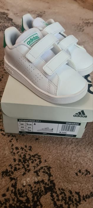 Детски маратонки