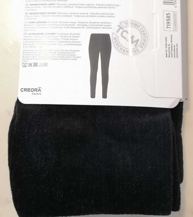 хубав черен клин НОВО