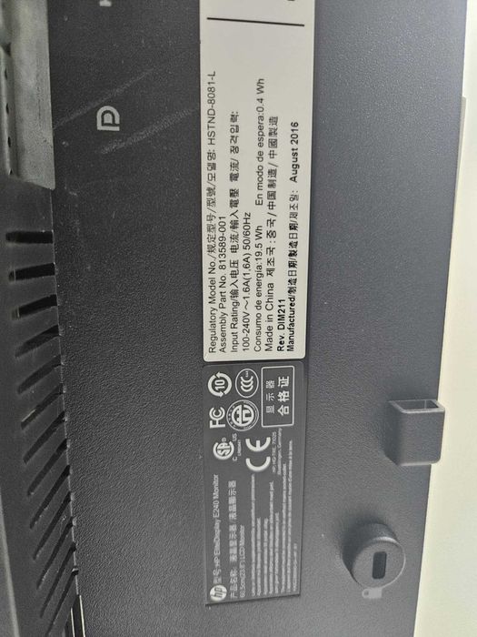+Гаранция! HDMI IPS Монитор HP EliteDisplay E240 23.8" инча + кабел