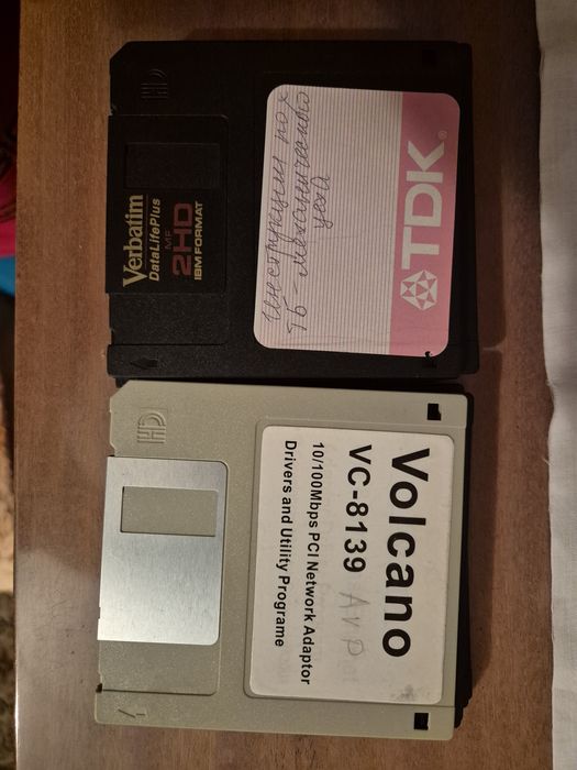 Дискета 3.5 дюйма.