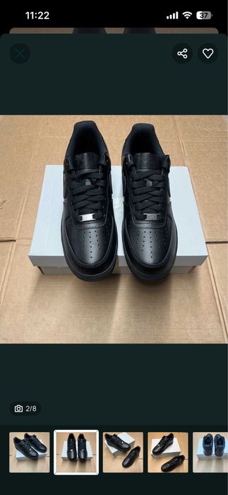 Air force 1.