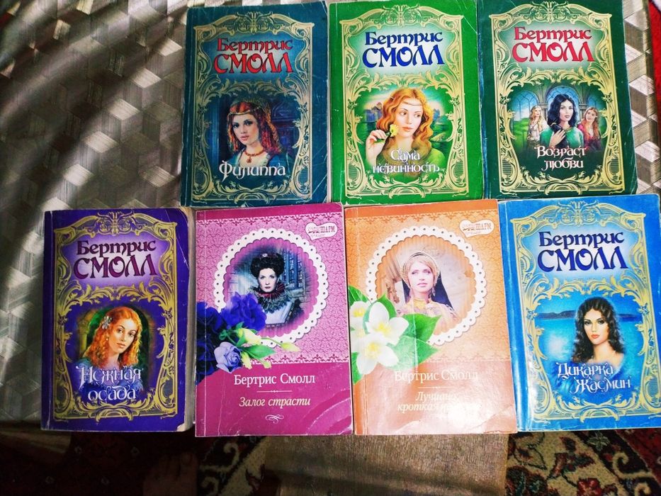 Продам книги в хорошем состоянии.
