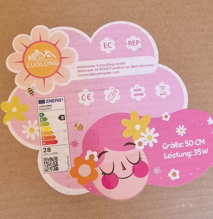 Детски плафон  цвете 35w