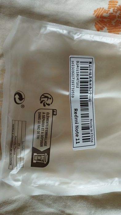 Калъфи за телефон Redmi Note 11