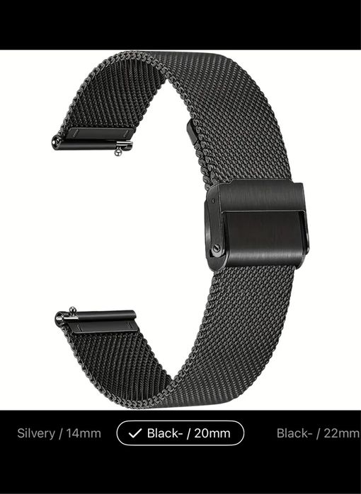 Каишка за часовник 20 мм