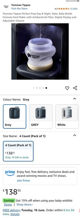 Aparat de preparat laptele Tomme Tippee