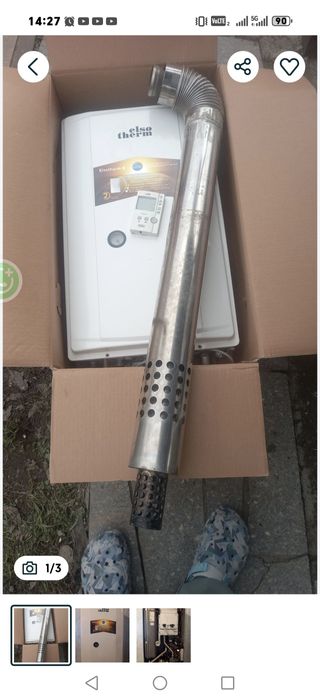 Печка елсо терм рабочий