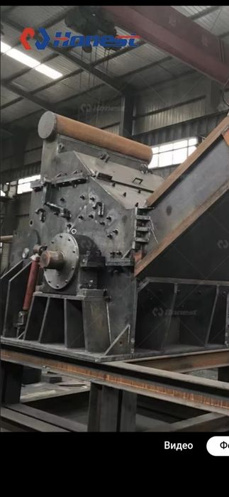 Дробилка для металлолом