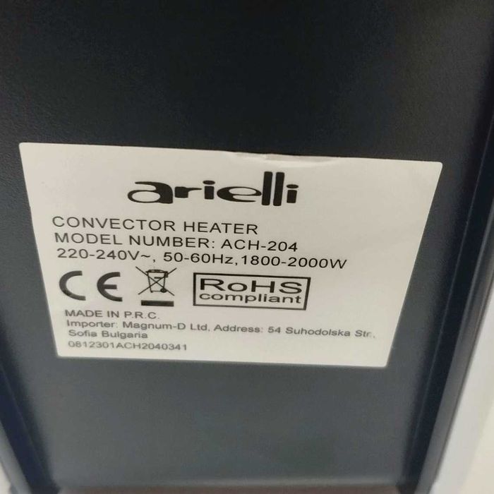 Конвектор ARIELLI ACH-204 – добро състояние