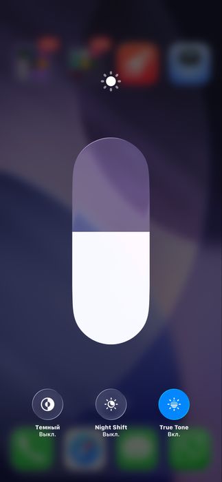 Iphone 14 pro max 256