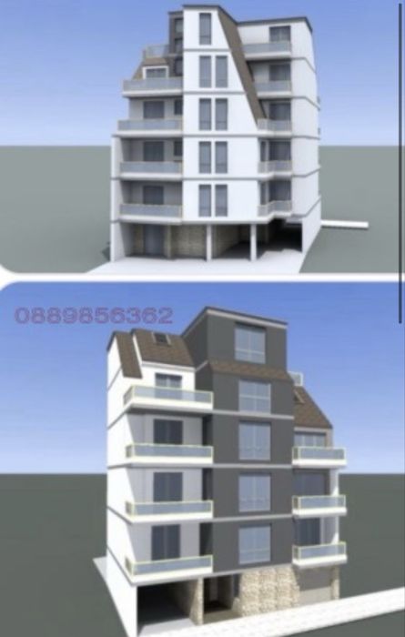 Тристаен Апартамент