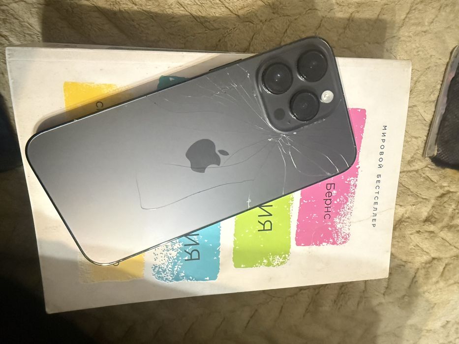 Iphone 14 pro max, 128 gb