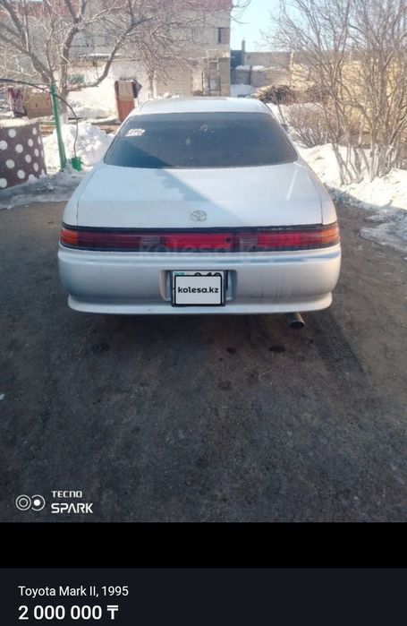 Продам Тайота Марк 2