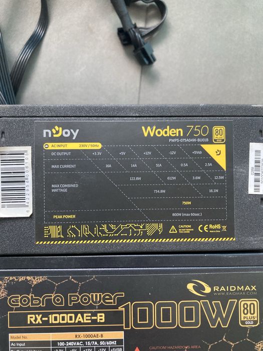 Компютърни захранвания Seasonic,Raidmax,Njoy 750W,1000W,850W Gold