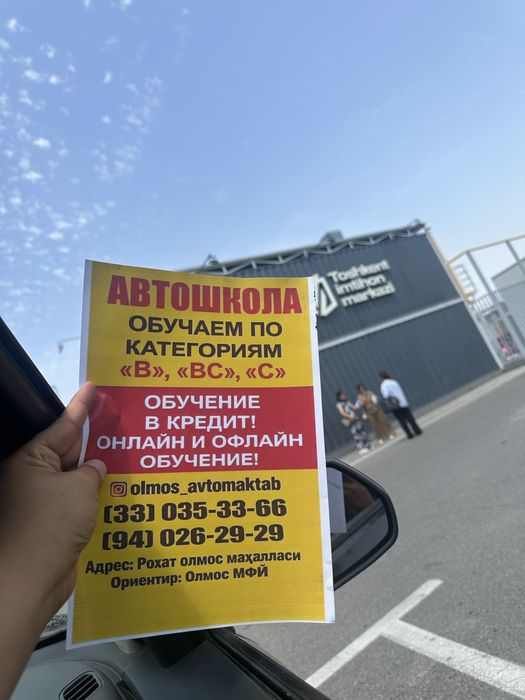 Avtomaktab avtoshkola prava