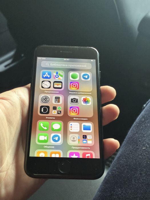 iphone 7 Jet Black