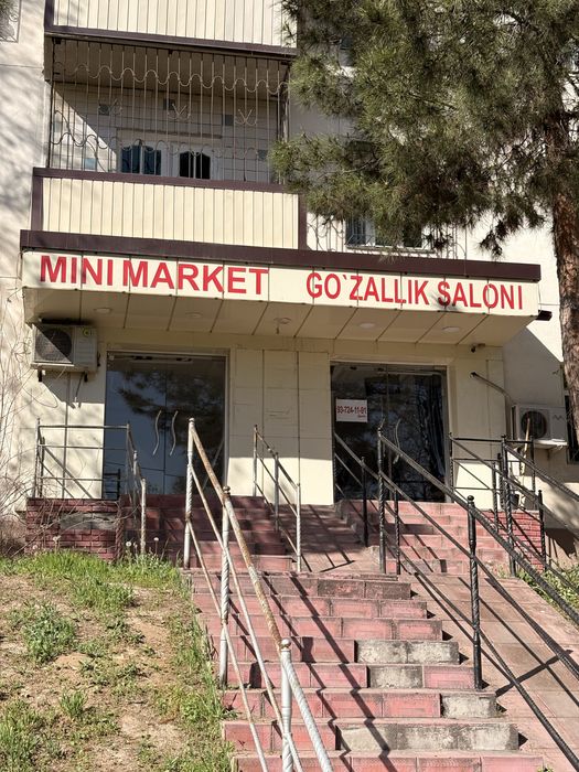 Продаётся не жилое помещение за хорошую цену. Фасад 9м Площадь 25м2