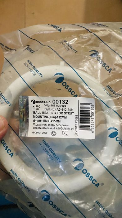 Для ауди 100, а6 91-97 года подшипник опоры переднего амортизатора