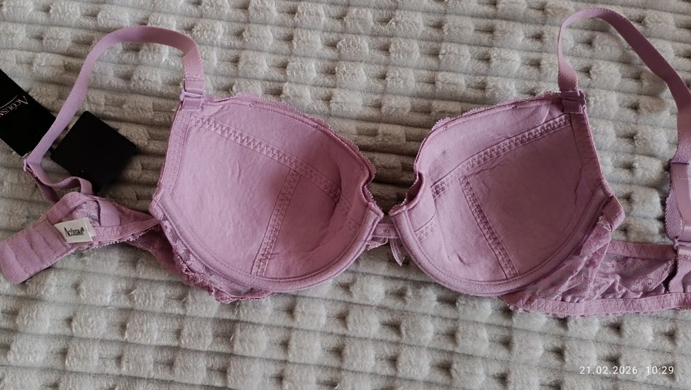 Продам лифчик "Лакосма"