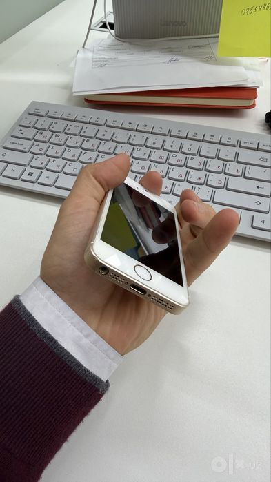 Iphone 5 se gold