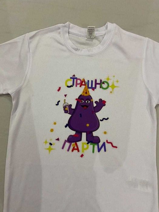 Тениска по ваш дизайн!