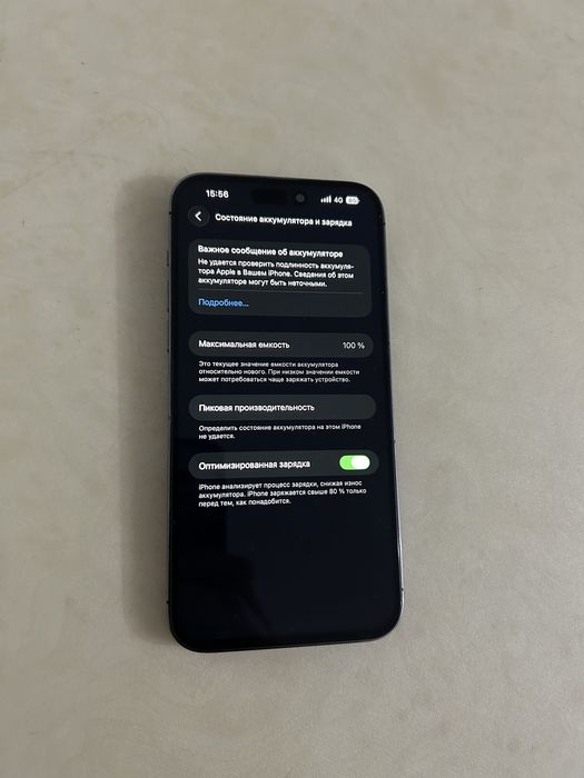 Iphone 14pro max 128gb 100%