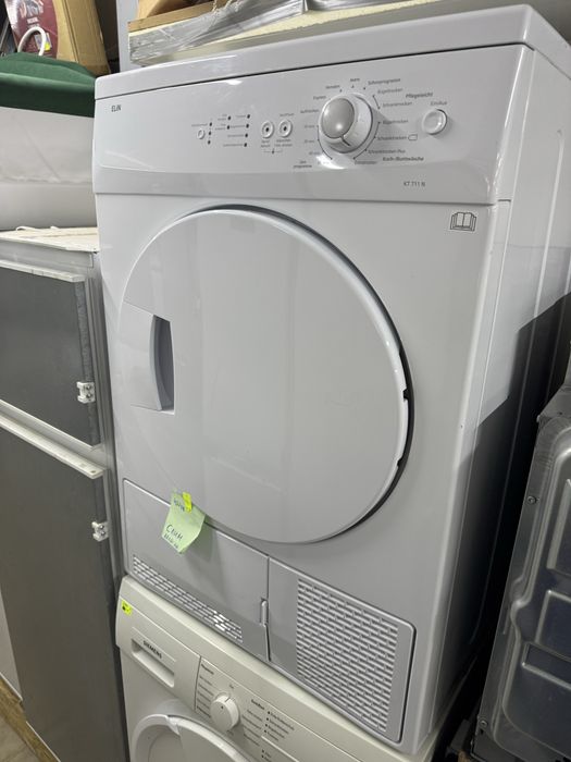 Сушилня слим 54см дълбока кондезна /нагревателна Germany Гаранция