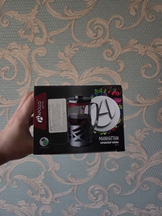 Чайник заварник новый