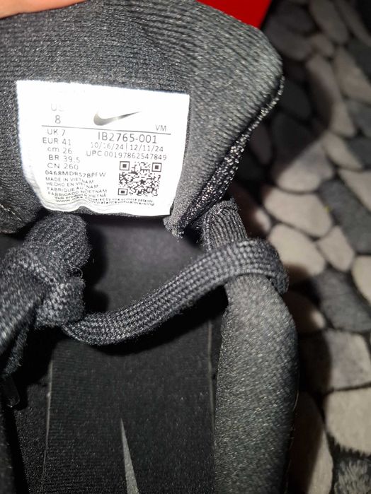 Маратонки Найк Nike Uplift SC 135 лева/ 69.02 €