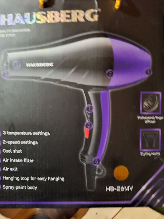 Uscator de par Hausberg HB26MV , Putere 2000W ,2 trepte de viteza